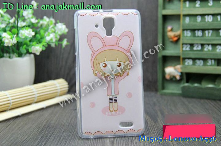 เคส Lenovo a536,เคสประดับ Lenovo a536,เคสหนัง Lenovo a536,เคสฝาพับ Lenovo a536,เคสพิมพ์ลาย Lenovo a536,เคสไดอารี่เลอโนโว a536,เคสหนังเลอโนโว a536,เคสยางตัวการ์ตูน Lenovo a536,เคสหนังประดับ Lenovo a536,เคสฝาพับประดับ Lenovo a536,เคสตกแต่งเพชร Lenovo a536,เคสฝาพับประดับเพชร Lenovo a536,เคสตัวการ์ตูน Lenovo a536,เคสอลูมิเนียมเลอโนโว a536,เคสทูโทนเลอโนโว a536,กรอบมือถือเลอโนโว a536,เคสนิ่มการ์ตูน Lenovo a536